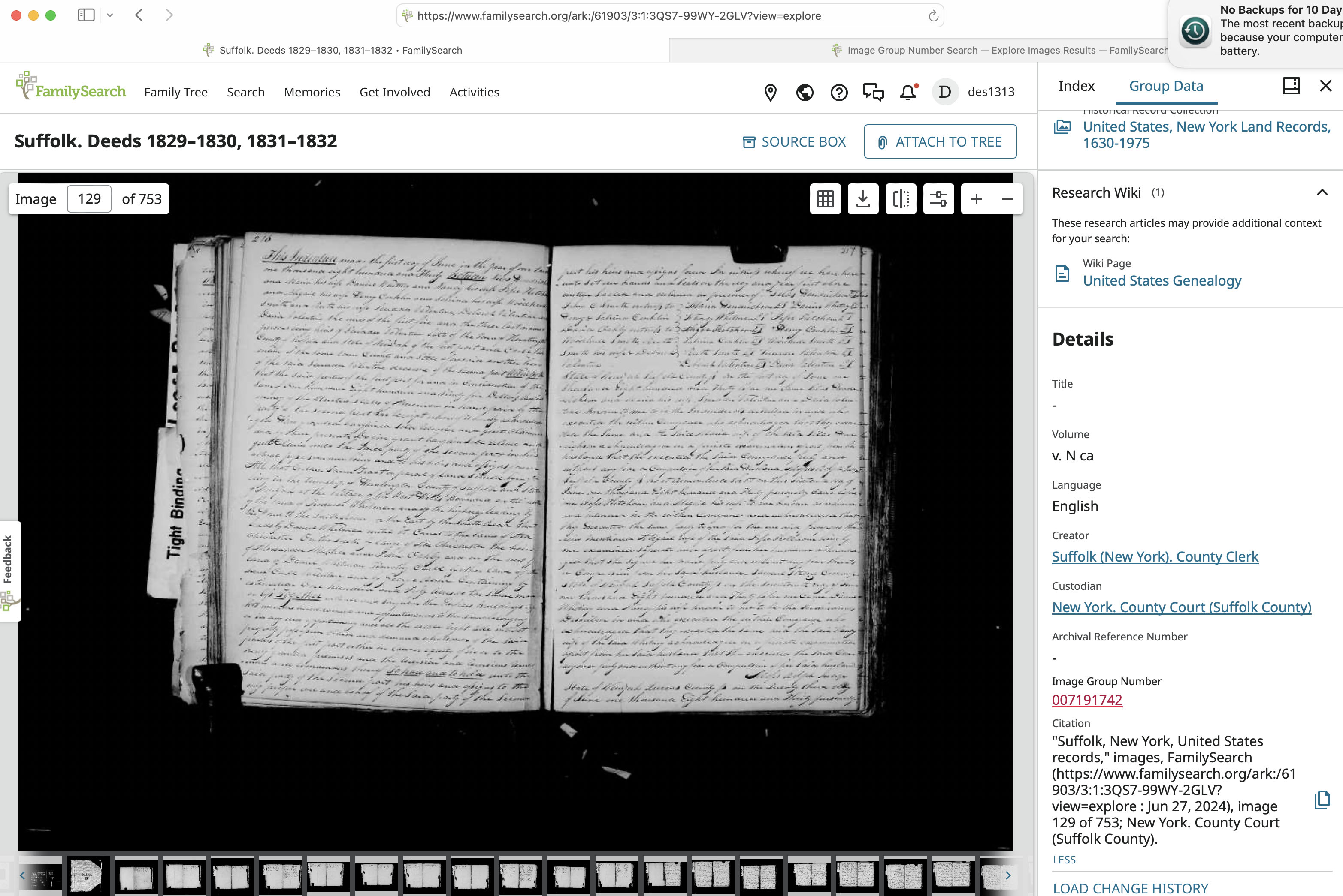 full-text search page